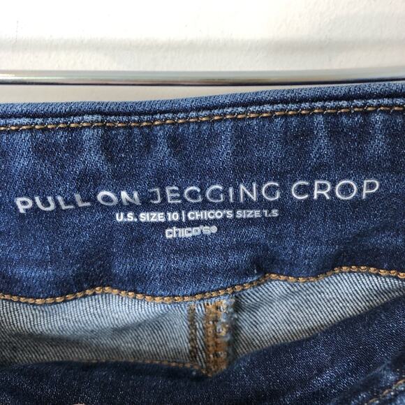 Chico's Women's Pull On Jegging Crop Jeans Button Ankle Size 1.5 (U.S. 10) - Picture 4 of 8